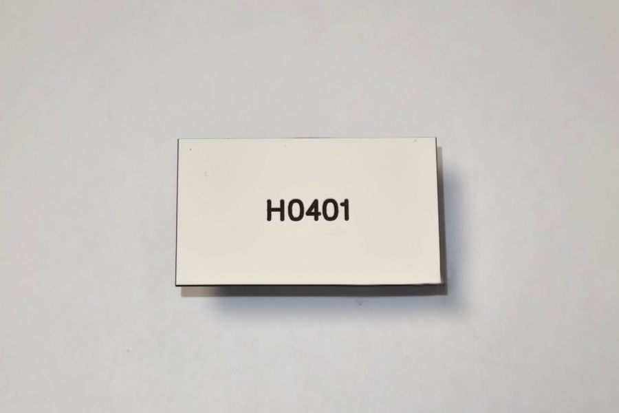 [90700-1] Nummerskilt, utendørs systemkasser